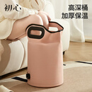 初心可折叠泡脚桶加厚保温便携式加高深泡脚养生袋洗脚桶足浴盆过小腿