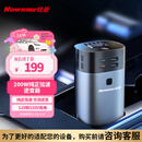 纽曼逆变器12V转220V纯正弦波车载逆变器点烟器转换器笔记本专用