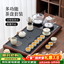 唐丰茶具整套高档功夫茶具套装茶台烧水壶一体茶具泡茶器茶盘全套