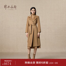 鄂尔多斯1980秋冬羊毛羊绒西装领中长款通勤女毛呢大衣 驼色-25 L 165/88A