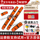 莱瑟塔LIZARD彩虹系列长杆包保护套球杆杆盒外包小头杆外两槽三槽 1个 【官方旗舰店】莱瑟塔橙黑小头杆包+职业配件