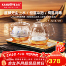 金灶（KAMJOVE）底部全自动上水电热水壶 茶台烧水壶烧水保温一体机全自动恒温 H9 香槟金【20x37cm】 1个