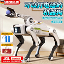 速动力（RAPIDPOWER）deepseek机器狗智能AI机器人12儿童玩具6-10岁男孩十生日新年礼物 Deepseek+语音通话【AI对话+动作编程】夹子款