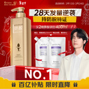 阿道夫防脱固发洗发水800g 控油蓬松 生姜强韧发根洗发露官方正品