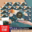 【真实惠】京东快递 原木抽纸餐巾纸面巾纸卫生纸家庭装实惠装 原木抽纸 5层 原木抽纸 5层*4