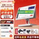 京东收银收银机商超市便利店零售系统管理一体机收款机称重餐饮点餐商用收银会员管理系统