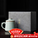 唐丰李桂莲汝窑茶杯高端办公杯茶水分离杯水杯茶具礼物节日伴手礼