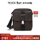 途明（TUMI）ALPHA BRAVO系列男士商务简约时尚斜挎包牛皮革单肩包棕色