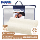 邓禄普（Dunlopillo）男士波浪枕 荷兰进口特拉雷Talalay天然乳胶枕 物理发泡工艺 