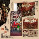 【限量亲签版】祟火辨惑拼装感应书立 白金作家狐尾的笔作品——《道诡异仙》首部官方正版授权拼装感应书立！