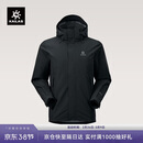 KAILAS凯乐石猎风Advanced冲锋衣男FILTERTEC 2L防水户外防风登山外套
