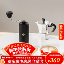 泰摩栗子C手摇磨豆机 家用手动咖啡豆研磨机 磨豆器礼物 C5ESP-曜石黑【全能刻度精调版】