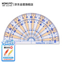 国誉(KOKUYO)半圆量角器学生办公用180度山形刻度透明网格型测量尺子  GY-GBA310