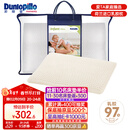 邓禄普（Dunlopillo）婴儿乳胶枕 荷兰进口特拉雷Talalay天然乳胶枕 物理发泡工艺