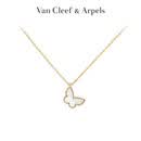 梵克雅宝（Van Cleef & Arpels）18K黄金Sweet Butterflies系列蝴蝶珍珠母贝项链 24年卡