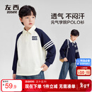 左西男童长袖t恤2026新款学院风POLO衫儿童男孩大童打底春 藏青色 160