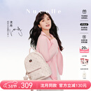 纽芝兰（NUCELLE）双肩包女2026新款轻奢时尚背包大学生书包飞马女包开学季生日礼物