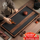 尚言坊德国电木茶盘茶托盘带排水高档大气轻奢家用办公功夫茶具干泡茶台