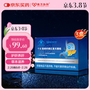 南方协和 SOUTHERN XIEHE 千泉葛根枳椇红景天颗粒喝酒熬夜加班对胃粘膜和化学性肝三盒装