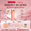 娇韵诗弹簧水200ml抗初老爽肤水保湿紧致护肤品化妆品情人节礼物女朋友