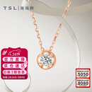 谢瑞麟（TSL）新年礼物18k金钻石项链女钻石彩金锁骨链套链BB408