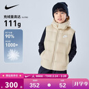 NIKE  耐克童装男女童羽绒马甲冬季新款儿童可拆卸连帽上衣