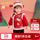 巴拉巴拉童装儿童衣服宝宝套装婴儿周岁礼服2025新年季拜年服209125104201