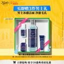 科颜氏（Kiehl's）男士焕活净爽洁面啫喱250ml 清洁护肤洗面奶男士 生日礼物男