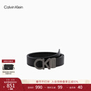 Calvin KleinJeans【情人节礼物】男真皮商务休闲ck双面字母带头牛皮腰带皮带
