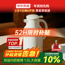 京东京造保温壶家用大容量热水瓶壶玻璃内胆双层暖水瓶壶宿舍办公1.6L