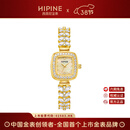 西普尼金表金表女金穗子手链表纯金999小方表防水石英表新款女士生日礼物 【金穗子小金块-B款】金重1g+