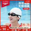 速比涛（Speedo）成人硅胶泳帽泡泡帽长发舒适防水护耳时尚游泳帽 白色