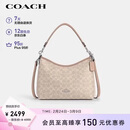 蔻驰（COACH）【品牌直供】女士LAUREL中号斜挎流浪包沙黄色CV975礼物