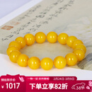 名珀世家蜜蜡手串男女款老蜜蜡单圈鸡油黄手链琥珀蜜蜡生日礼物约10mm