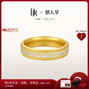 DR【美钻双排戒】足金黄金戒指对戒一生一世系列相依 钻石双排戒