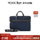途明（TUMI）MONROE男士手提包商务通勤轻便可单肩公文包电脑包海军蓝