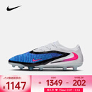 耐克 （NIKE）2026年男子PHANTOM 6 LOW ELITE AG-PRO足球鞋 HQ2335-446 42