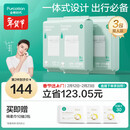 全棉时代一次性睡袋纯棉一次性床单四件套隔脏3包 1.9*2m