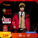 安踏儿童男大小童外套2026保暖男孩双面穿外套潮新年马年A52618602