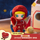 POP MART泡泡玛特 MOLLY你好，月亮1/8可动人偶潮玩玩具摆件年货节礼物 MOLLY你好月亮1/8可动人偶