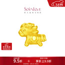 周大福SOINLOVE 萌宠 小金马生肖马转运珠黄金足金吊坠 VR2159