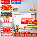 美的（Midea）301L单温家用商用冰柜低霜冷藏冷冻柜两用大容量一级能效京东自营冰箱冷柜BD/BC-301KM(E)国家补贴