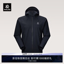 KAILAS凯乐石M8软壳衣男户外徒步耐磨弹力透气轻量防风防泼连帽外套秋冬