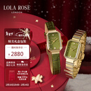 LOLA ROSE罗拉玫瑰方糖小绿表手表女士汤唯同款生日新年情人节礼物送女友
