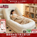 小匠材懒人沙发人类狗窝单人沙发床上座椅可躺可睡卧室阳台单人沙发椅大