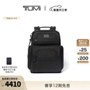 TUMI/途明DFO男士双肩包商务通勤简约电脑双肩包电脑包【礼物】 黑色 黑色