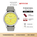 NOMOS【春节不打烊】格拉苏蒂德表校园俱乐部系列透底手动机械表722.GB 718.GB透底36MM
