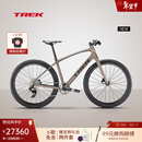 崔克（TREK）FX SPORT SL 6 碳纤维无线电变通勤健身多功能平把公路车门店提取 哑光青铜色/深烟灰色 S（建议身高155-165CM） 12速