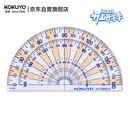 国誉(KOKUYO)半圆量角器学生办公用180度山形刻度透明网格型测量尺子  GY-GBA310