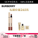 博柏利 英伦小姐水雾液体唇膏笔【情人节礼物】 656 精选套装